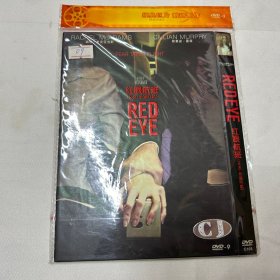 红眼航班 DVD