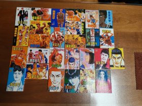 灌篮高手漫画31册，缺2、3、19、26共27册合售