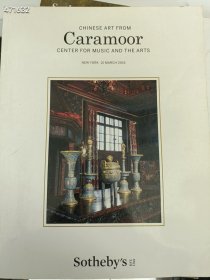 一本库存 Sothebys 纽约苏富比2016年 CHINESE ART FROM CARAMOOR, NEW YOUK 15 MARCH(瓷器玉器珐琅工艺品等等)50元 6号狗院