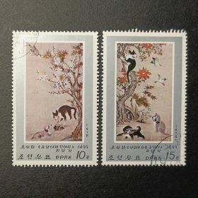 朝鲜邮票，1978年李朝画《猫与犬》邮票
