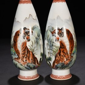 民国珠山八友毕渊明粉彩老虎纹瓶 21*9厘米