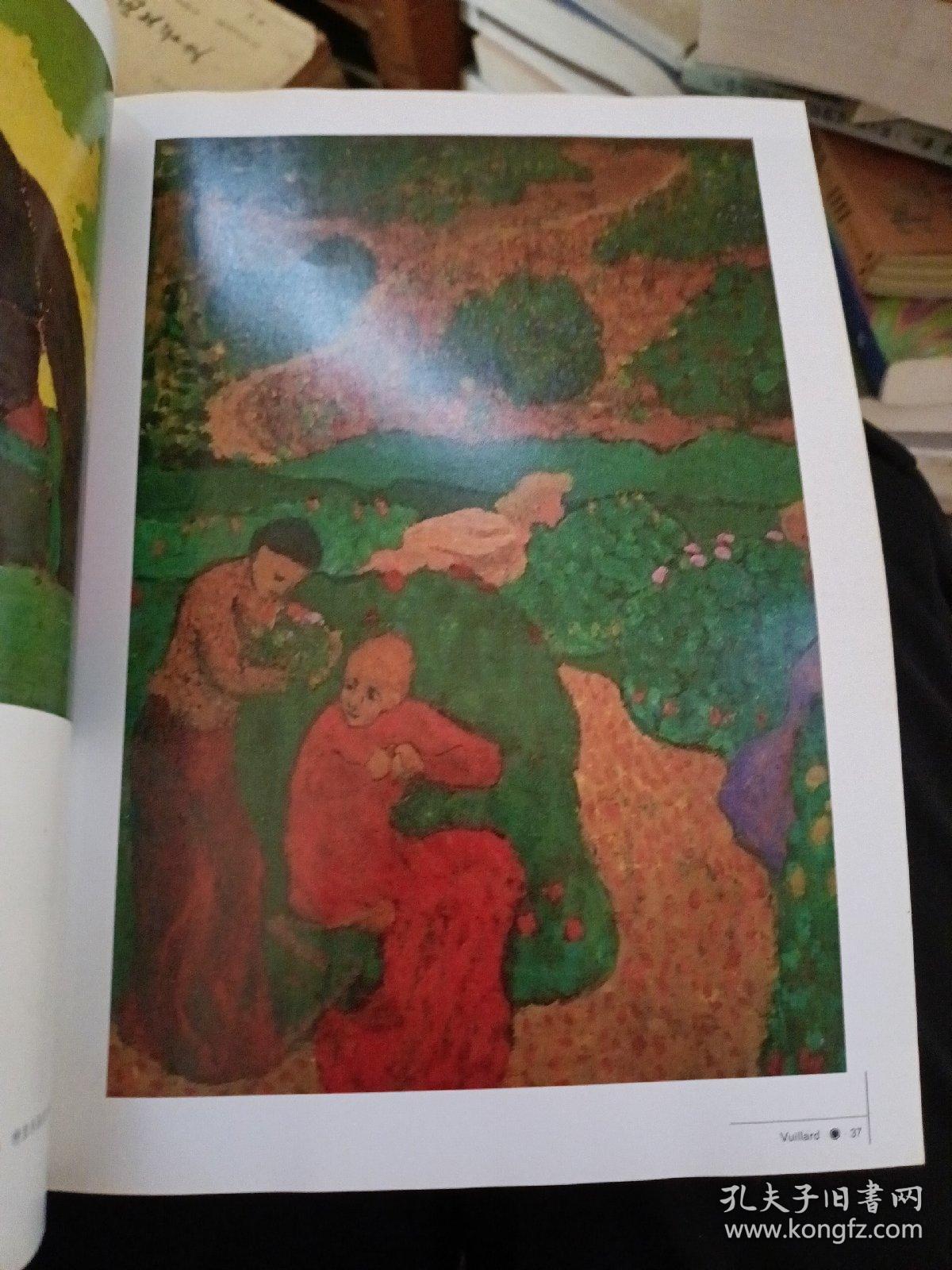 世界名画家全集 那比派代表画家： 维亚尔