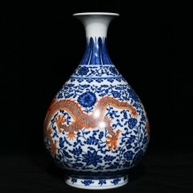 清雍正青花矾红龙纹玉壶春瓶，高28.8cm直径18cm