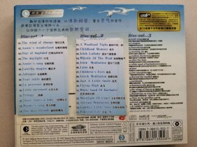 班得瑞 全记录 3CD