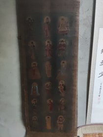 菩萨全图 （五副共88尊）布面