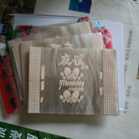 糖纸
