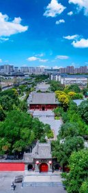 唐代工部侍郎刘孺之墓志铭原碑拓片