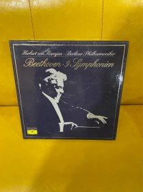 贝多芬卡拉扬指挥一套8张，整套黑胶唱片8张