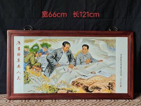 红木框 瓷板画 选料上乘，精雕细琢，栩栩如生，品相一流，收藏摆放佳品！