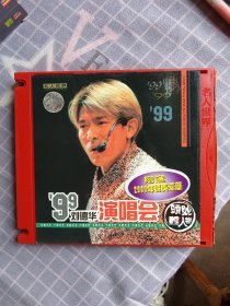99 刘德华 演唱会2CD