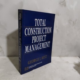 TOTAL CONSTRUCTION PROJECT MANAGEMENT