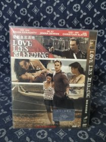 爱到血流满地 DVD电影（收藏碟片未拆封）光盘