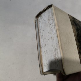 唐诗鉴赏辞典