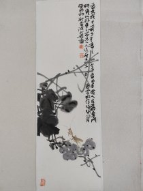 《藤趣》2023年作，请注意画作尺寸，作品画家本人提供。概不议价。保真！