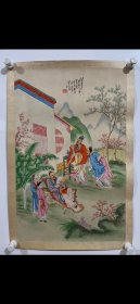 1933年福建名家林泽《芭蕉高士》三平尺。保存的好，和新的一样。后三图为保存的不好的林氏作品。