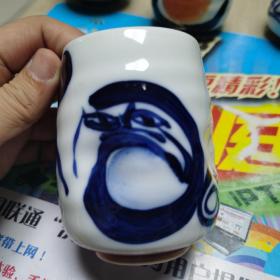 日本瓷器  达摩图案  茶杯  非常精美  手感好