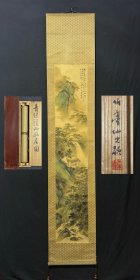 姬岛竹亭 精品 名家临摹 青绿山水画