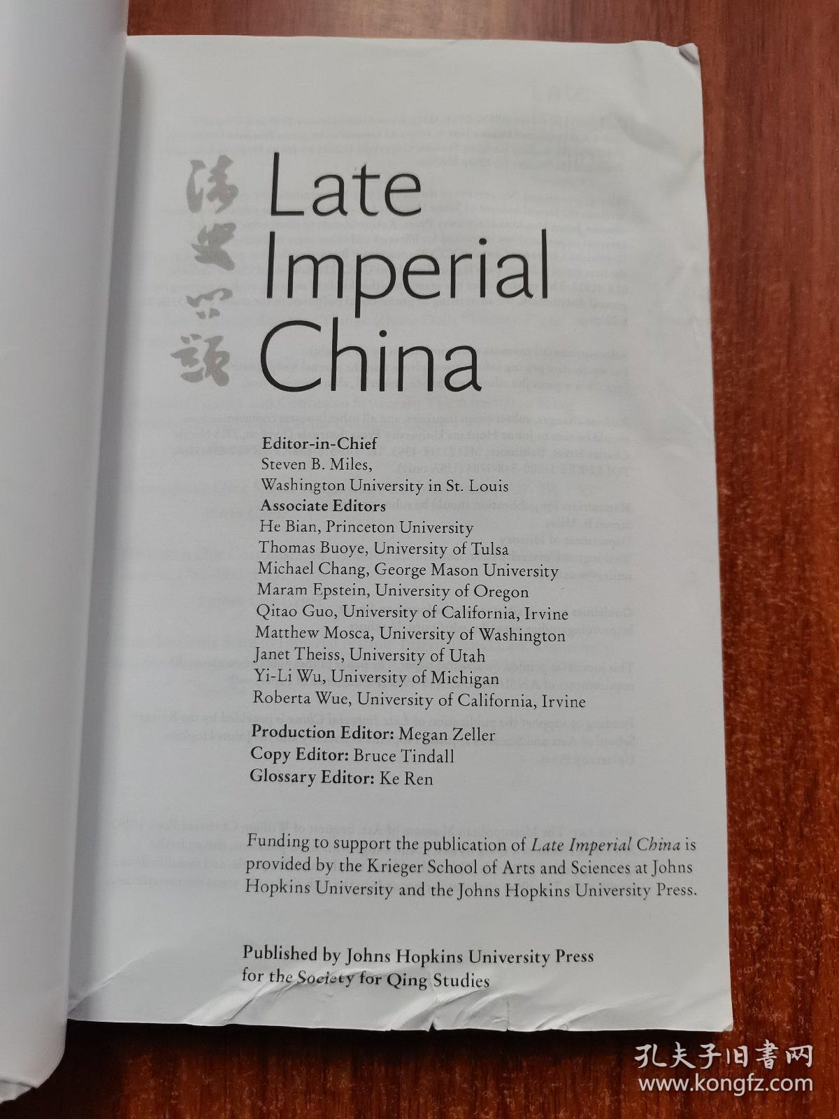 Late lmperial China Volume 42 No 1