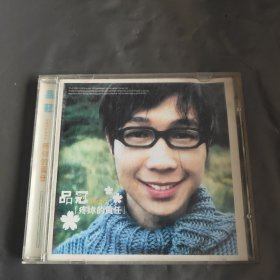 音乐CD/VCD/DVD:品冠 盘盒发旧