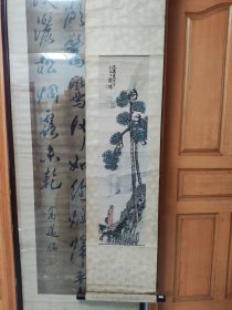 徐涛，民国全绫原装旧裱，右边绫子边上有一行圆珠笔字，天津人。生于1879年（清光绪五年），卒于1943年。天津水师学堂毕业，曾任武汉新军医官。少年时即师从张和庵先生。辛亥革命后携眷迁居南京，结胡郯卿、王一亭等画界名人为友，并问学于吴昌硕。山水、人物、花卉、走兽无一不精。画风颇近石涛，故在江南书画界曾有当代石涛之誉。当年在津期间随他学画的有王蓬露、穆仲芹，胡定久。