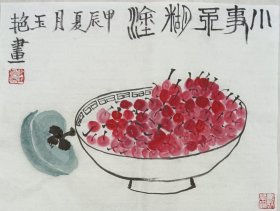 纯手绘国画