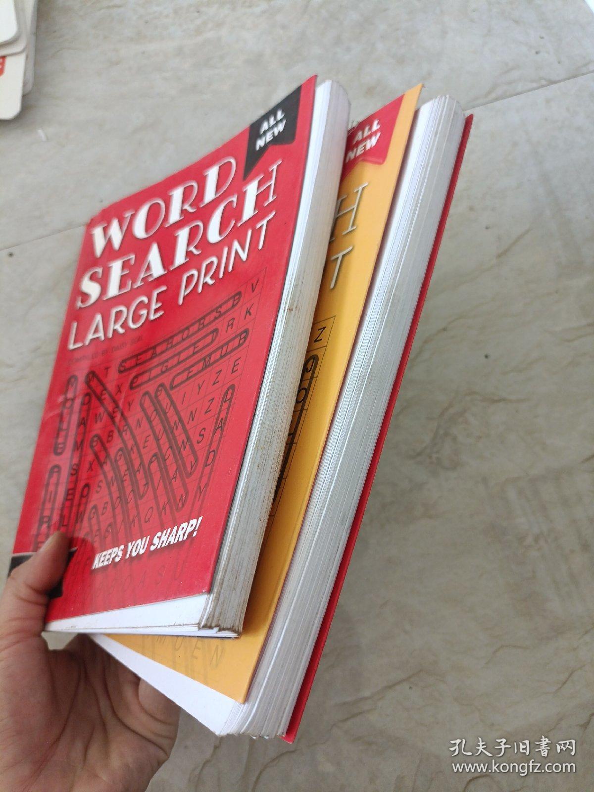 Word search large print 两本合售