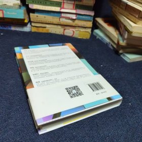 在线：数据改变商业本质，计算重塑经济未来