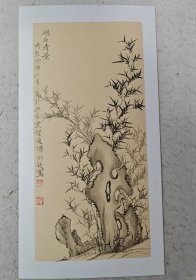 精彩仿古墨竹卡纸（57）