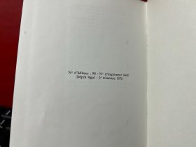 英文原版 Jules Romains de l'académie française Amitiés et rencontres