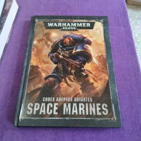 （WARHAMMER 40000）CODEX：SPACE MARINES