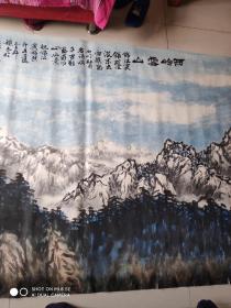 著名画家 赵华 国画 第三代岭南画派领军人物 关山月弟子 巨幅国画 绝对是存世孤品，长3米78宽1米31 终身保真迹 整张画下方受潮破损需修复