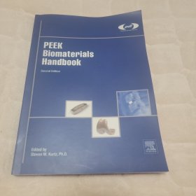 PEEK生物材料手册 PEEK Biomaterials Handbook (第二版，2019)