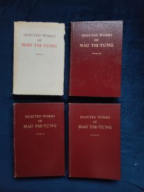 毛泽东选集 英文版 SELECTED WORKS OF MAO TSE-TUNG 【全套】小16开