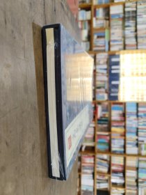 高東溪集(1函一册)