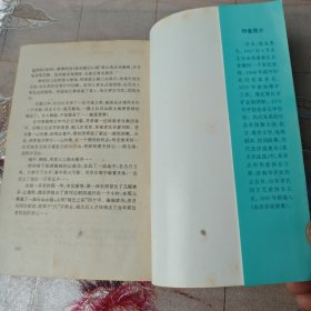 杜伏威
