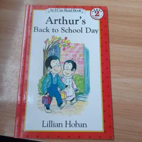 Arthur's Back to School Day (I Can Read, Level 2)[亚瑟的返校日]