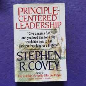 principle centered leadership