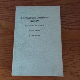 Earthquake resistant design For engineers and architects 工程师和建筑师用的抗震设计 第2版 英文
