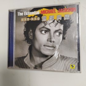 九五成新引进版唱片双碟片The essential Michael Jackson，流行之王迈克尔杰克逊精选集， 可复制产品 ，非假不退。