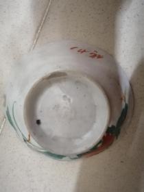 清末大型老瓷器瓷碗直径16厘米高7厘米