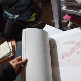 徐悲鸿与他的时代 济南风度走进大师 徐悲鸿与他的时代美术大展画册 收录徐悲鸿陈师曾 李毅士 齐白石 张大千 司徒乔黄宾虹傅抱石 汪亚尘 常书鸿 秦宣夫王少陵 古元李宗津黄胄李苦禅 王临乙蒋兆和 吴作人 张安治 萧淑芳 冯法祀叶浅予文金扬 孙宗慰艾中信宗其香宋步云 戴泽 李可染 李桦 李斛 齐振杞 韦启美等著名画家画作