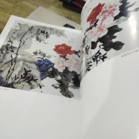 名家李丽平写意牡丹