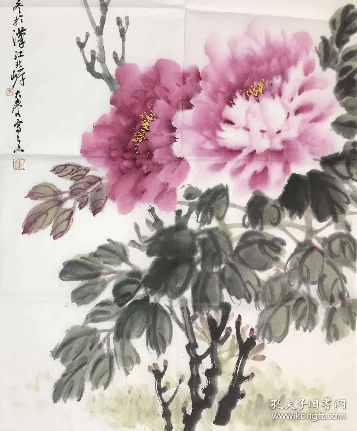 李大庆 70*46 纸本画心  1973年生于陕西省西乡县。1997年毕业于西安美术学院，现任教于陕西理工大学艺术学院，副教授。现为中国美术家协会敦煌创作中心创作委员, 中国书画研究院院务委员，中国诗书画研究会研究员，中国国际书画艺术研究会会员、陕西省美协会员，陕西省山水画研究会会员，中国民主促进会会员，汉中市政协委员，汉中市青联委员。《中国书画报》特聘书画家，中国书画报 2009年度人物。