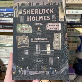 Sherlock Holmes: The Novels