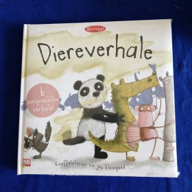 Diereverhale （英文原版）［精装绘本］