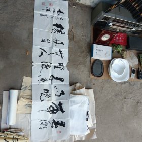 毛旭辉手写横幅