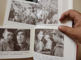 林海雪原 大浪淘沙 鸡毛信 智取华山 烽火少年 打击侵略者 冰山上来客 暴风骤雨 2021版电影版经典小人书连环画一起价格