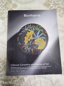 Bonhams 邦瀚斯2024年3月18号 纽约春拍