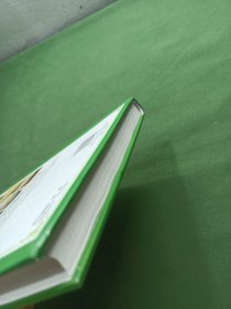 图解五谷杂粮养生宝典