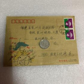河北吳學(xué)良信札一封